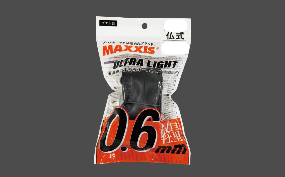 (最短即日発送) マキシス 650×18〜25C 仏式 (48mm) ウルトラライト チューブ 送料無料