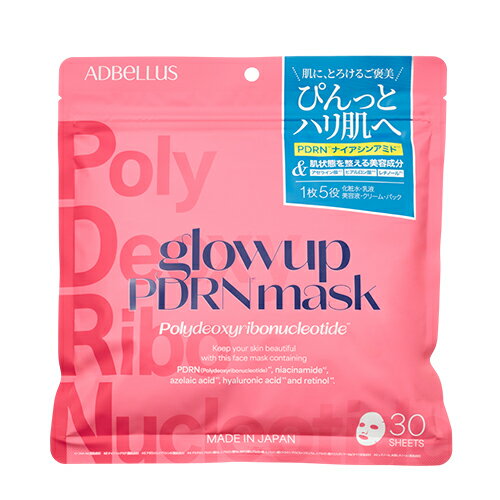 樂天商城 - ADBELLUS エーディーベルズ glowup PDRN マスク 30枚入 フェイスマスク ADBELLUS パック・マスク [9222] メール便無料[B][BP3] グロウアップ シートマスク 大容量