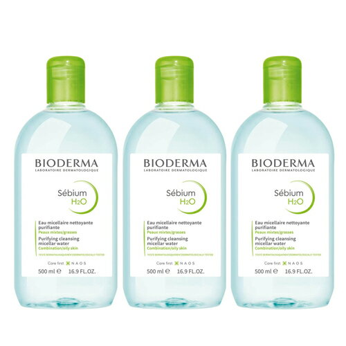 訳あり品 ビオデルマ セビウム H2O D(緑) 500ml×3本セット クレンジングウォーター BIODERMA クレンジング 訳あり品(使用期限間近) [5851/5465] 送料無料 敏感オイリー 混合肌