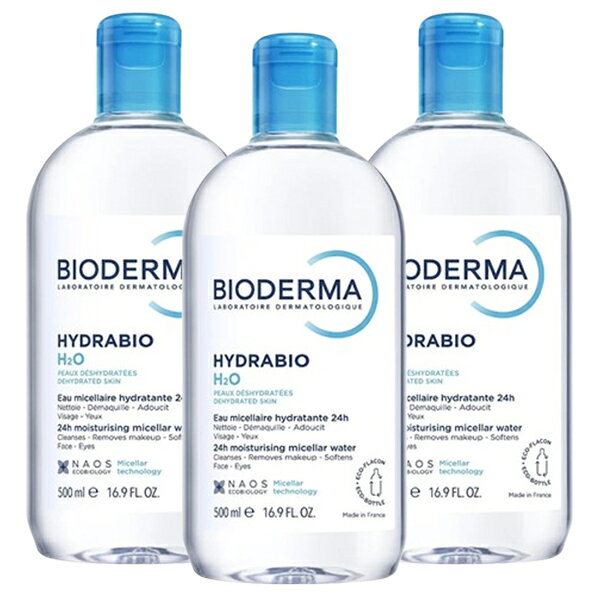 ビオデルマ イドラビオ H2O エイチツーオー (青) 500ml×3本セット クレンジングウォーター BIODERMA クレンジング [1…