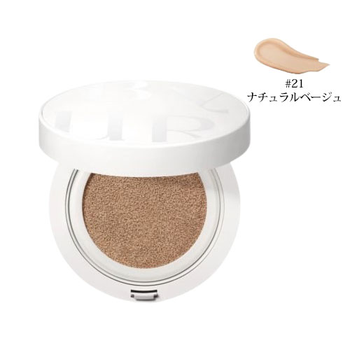 ByUR �Х��楢 �����ե��å� �ե륫�С� ���������å���� V1 15g ���顼���� SPF50+ PA++++ ByUR �ե���ǡ������ �᡼����̵��[B][BP3]