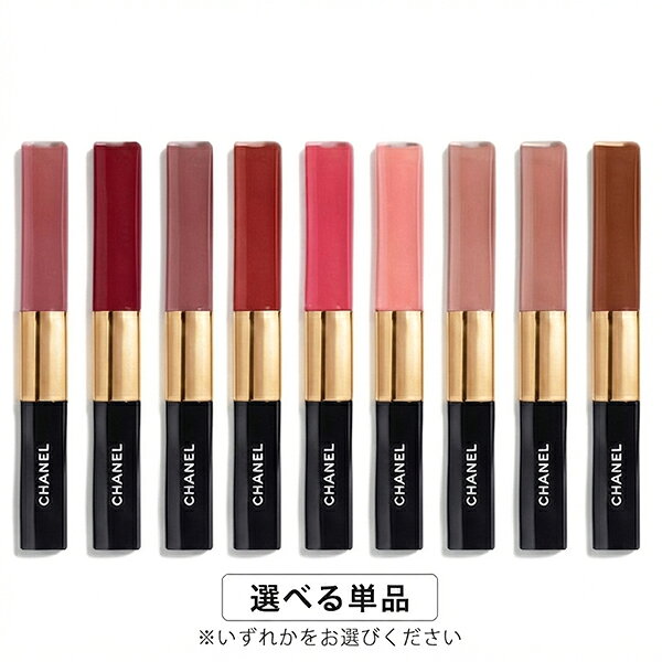 乐天商城 - シャネル ル ルージュ デュオ ウルトラ トゥニュ 8ml カラー選択 リップカラー&リップグロス 2in1 CHANEL 口紅 メール便無料[B][P2]