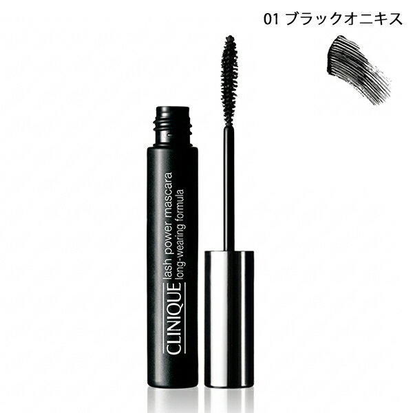 Rakuten - クリニーク ラッシュパワー マスカラ ロング ウェアリング フォーミュラ 6ml #01(ブラックオニキス) CLINIQUE マスカラ [3426/9164] メール便無料[B][P2]