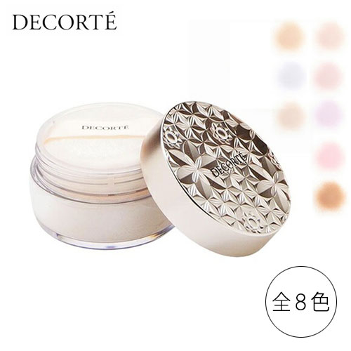 樂天商城 - コーセー コスメデコルテ ルース パウダー 20g カラー選択/全8色 KOSE cosmedecorte フェイスパウダー メール便無料[C][BP5] なめらかな粉質 保湿感 カバー効果
