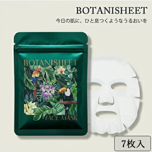 ���ꥹ�ȥꥪ �١����å���� ���ꥢ ������ 237ml + �����ȥޥ��� �� ������ ���å� CHRISTRIO �ѥå� �ޥ��� �ǥ��ɥ��� [3604_0019_0057] ����̵�� �ܥ��˥����� 7������ �ǥ����ȥå� W�Хꥢ �����륪�� 3�����å� ���ե����ڡ���