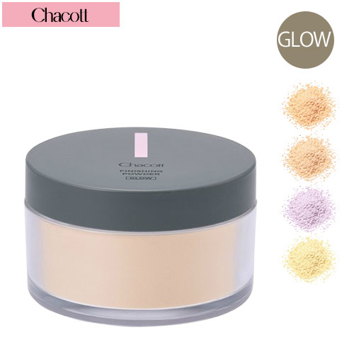 CHACOTT チャコット フィニッシングパウダー グロー パフ別売り 30g カラー選択 パール ラメ CHACOTT フェイスパウダー メール便無料[A][TG150] ルースパウダー 仕上げのサムネイル