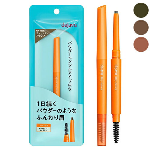 ᡦΥ٥ȥ㤨֥ߥ ǥ ƥʥE 顼 ֥饷 imju dejavu ֥ ᡼̵[A][TN50] ʥ ѥڥ󥷥 Ť ǥפβǤʤ990ߤˤʤޤ