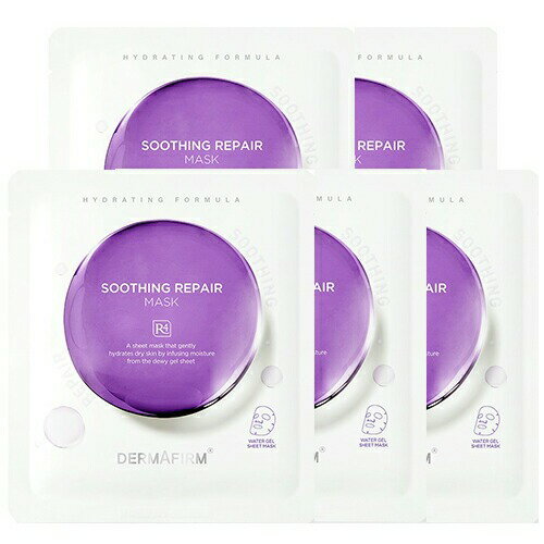 ᡦΥ٥ȥ㤨֥ޥե 󥰥ޥѥå R4 30ml5 DERMAFIRM ѥåޥ [9864] ᡼̵[B][P3] Ҵȩ ڹ񥳥פβǤʤ1,650ߤˤʤޤ