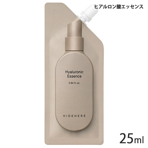 HIDEHERE ハイドヒア ヒアルロン酸エッセンス 25ml HIDEHERE 美容液 [1020] メール便無料[B][P2]