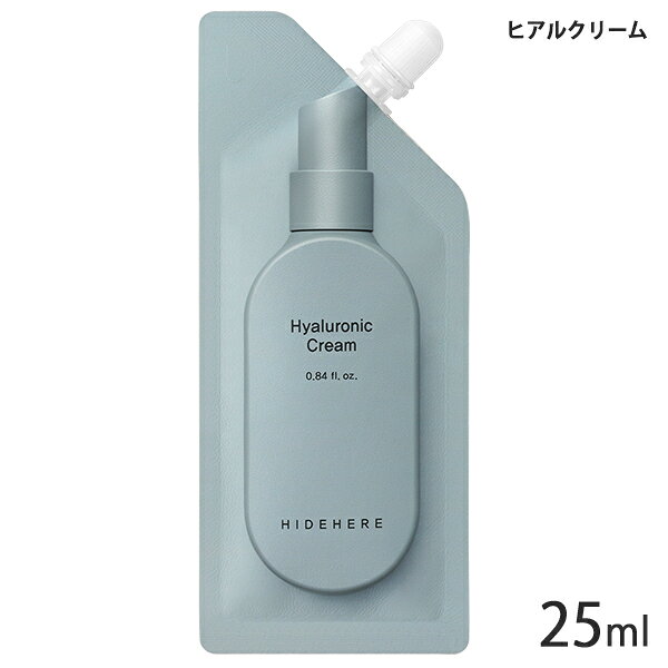 ブランド名ハイドヒア (HIDEHERE)商品名ヒアルクリーム(HIDEHERE Hyaluronic acid cream)カテゴリー スキンケア フェイスクリーム商品説明うるおいを与え、乾燥しがちな肌をしっとり整える保湿クリーム。肌の水分を保ちながら、なめらかでうるおいのある肌へ導きます。【特徴】・保湿ケア・乾燥による肌のくすみケア・しっとりとした使用感・毎日の保湿ケアにおすすめ並行輸入品についてこちらの商品は並行輸入商品です。予告なく商品画像とはパッケージが変更になる場合がございます。並行輸入商品は着色料や香料、成分量が日本国内正規品と若干異なることがございますため、色味や質感が違う場合がございます。また、商品本体に成分表を貼らなければならないため、外箱開封の形跡があったり、未開封シールがない商品、透明フィルムのある商品とない商品の取り扱いがございます。ご了承の上お買い求めください。使い方スキンケアの最後に適量を顔全体に均一に塗布してください配送・支払方法について追跡番号付メール便（全国どこでも送料無料/代引不可、同梱不可）※複数ご注文については宅配に変更になることがあり、金額変更が必要な場合は後ほどショップより確認メールが送信されます。※代引き不可。広告文責：株式会社ノースカンパニー 011-776-6984区分：化粧品・フレグランス/海外製原産国：韓国など検索ワード：ヒアルクリーム ヒアルロン酸 クリーム 保湿クリーム フェイスクリーム 韓国コスメ 韓国スキンケア ハイドヒア HIDEHERE ヒアルロン酸クリーム 潤い 乾燥肌 保湿ケア スキンケア