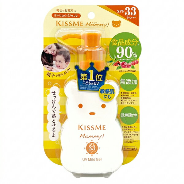 乐天商城 - キスミー KISS ME マミー UVマイルドジェルN 100g 顔・からだ用 SPF33 PA+++ KISS ME UVケア・日焼け止め [4902] メール便無料[C][BP5] 日焼け止め 食品成分*90% 無添加 無着色 無香料