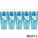 ランコム ビファシル 30ml×5本セット(150ml) ミニサイズ ポイント メイクアップ リムーバー トラベルサイズ LANCOME クレンジング メール便...