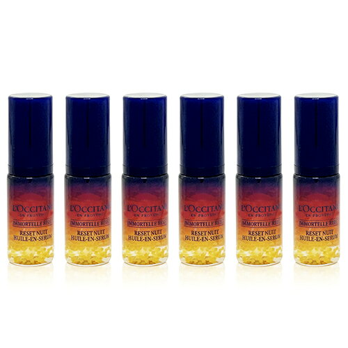 ロクシタン イモーテル オーバーナイト リセット セラム 5ml×6本セット ミニサイズ サンプル L'OCCITANE 美容液 メール便無料[B][P2]