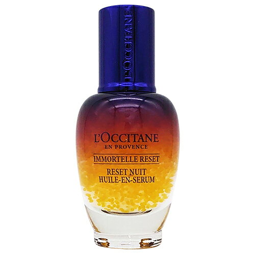 ロクシタン イモーテル オーバーナイト リセット セラム 30ml L'OCCITANE 美容液 [1384/6969] 送料無料(4)
