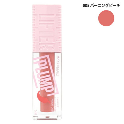 �ᥤ�٥�� ��ե����ץ��� L 5.4ml ���顼���� ��ɻҥץ��ѡ� MAYBELLINE ��åץ����� �᡼����̵��[B][P3]