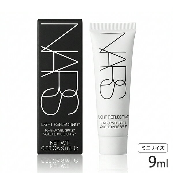 楽天市場】トーンアップヴェール ライトリフレクティング nars（美容