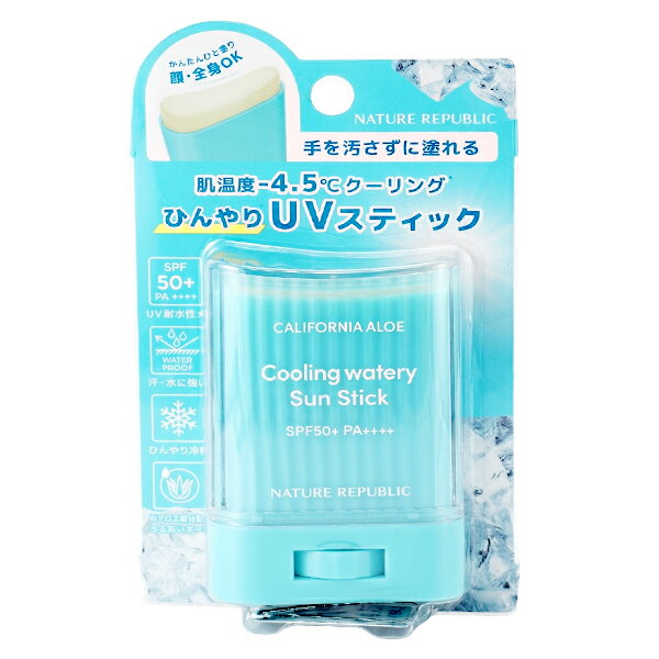 ネイチャーリパブリック クーリングアロエUVスティック 24g SPF50+ PA++++ NATURE REPUBLIC UVケア・日焼け止め [6457] メール便無料[B][BP3] 紫外線・UV対策