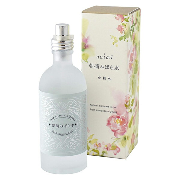 樂天商城 - ナイアード 朝摘みばら水 100ml 化粧水 naiad 化粧水 [0371] 送料無料 オーガニック ダマスクローズ