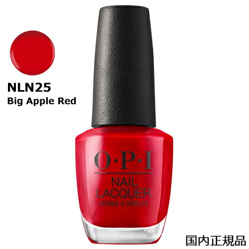 OPI ԡ ͥå 15ml NLN25(BIG APPLE RED)  OPI ͥ륫顼 [0353/8415]᡼̵...