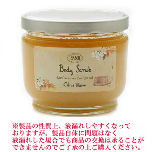 ܥ ܥǥ 600g ȥ饹֥å SABON Хå ܥǥ [0969/5821] ̵ 㡼...