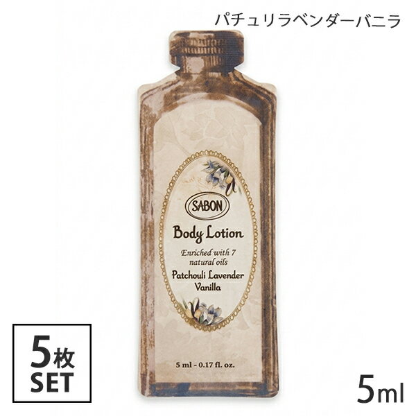 楽天市場】sabon スクラブ（ボディローション・ミルク｜ボディケア