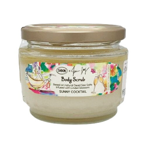 サボン ボディスクラブ コレクション 320g サニー・カクテル 限定品 SABON バスグッズ ボディスクラブ [3591] 送料無料 ジャータイプ マッサージソルト オイル 塩 ボディケア マッサージ用 バス＆ボディケア 保湿 血行促進