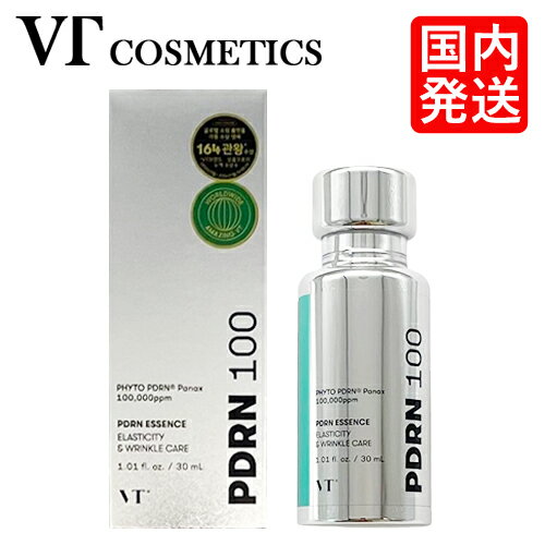 ᡦΥ٥ȥ㤨 VTƥå PDRN å 100 30ml ¹͢ VTCOSMETICS Ʊ [4286] ȢĤ֤졢ƤΤᳫѤ(̤[250618-d101]̵פβǤʤ4,000ߤˤʤޤ