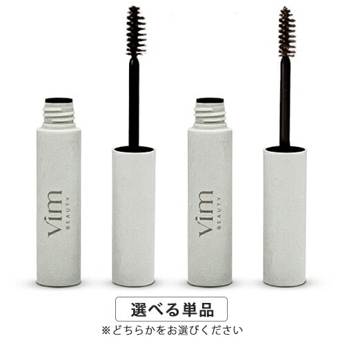 Rakuten - Vim BEAUTY ヴィム ビューティー マイコンフィデンス ブロウ 4.5g カラー選択 Vim BEAUTY アイブロウ メール便無料[B][P2]
