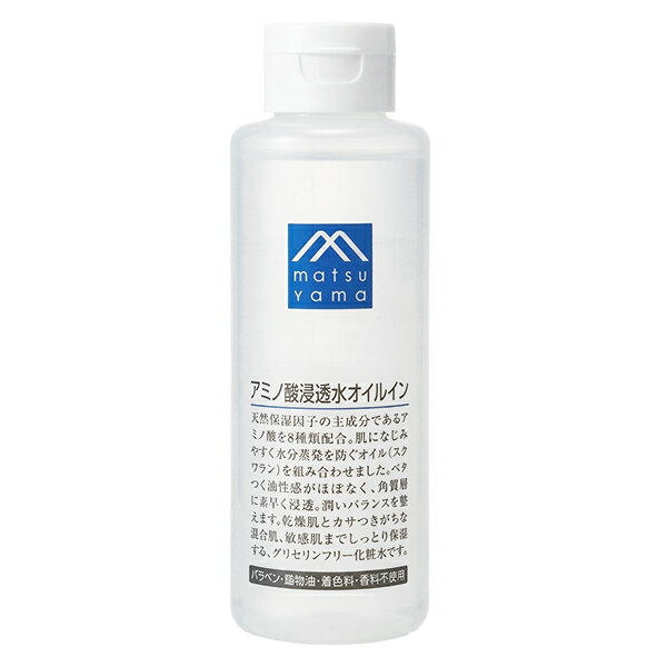 樂天商城 - 松山油脂 Mマークシリーズ アミノ酸浸透水オイルイン 200ml matsuyama 化粧水・ローション [4196] 送料無料