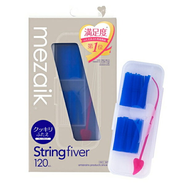 Rakuten - メザイク ストリングファイバー120 ディープタイプ 120本入 クッキリふたえ(二重形成材) mezaiku 二重グッズ [2186] メール便無料[A][TN50] ウォータープルーフ