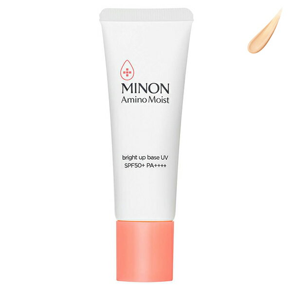 ミノン アミノモイスト ブライトアップベース UV 25g ナチュラルベージュ SPF50+ PA++++ MINON 化粧下地 UVケア・日焼け止め [0588] メール便無料[B][P2] トーンアップ ノンケミカル 第一三共ヘルスケア ミノンアミノモイスト Amino Moist