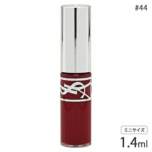 イヴサンローラン YSL ラブシャイン グロスプランパー 1.4ml 44 ヌード ラヴァリエール 