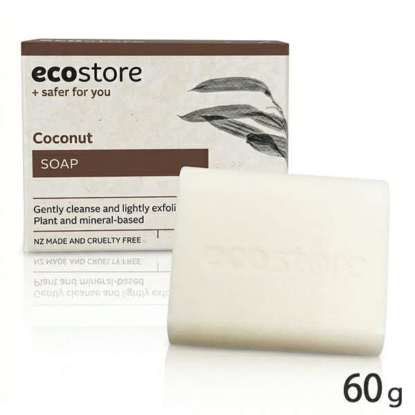 Rakuten - エコストア ecostore ココナッツソープ 80g ecostore 石鹸・ボディソープ [8170] メール便無料[B][BP3]