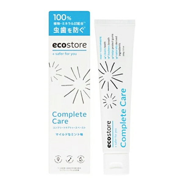 Rakuten - エコストア ecostore トゥースペースト 100g コンプリートケア ecostore デンタルケア [2200] メール便無料[C][BP5] 歯みがき粉 ミネラル由来成分配合で歯と歯ぐきをトータルケア