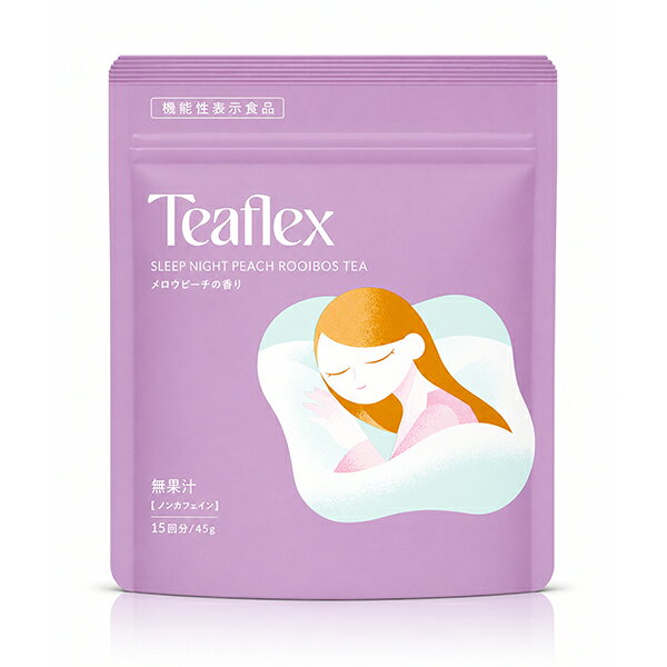 楽天市場】teaflexの通販