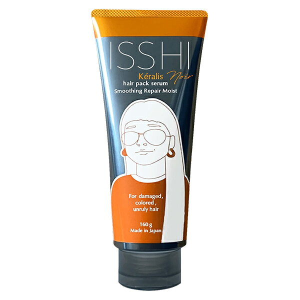 ブランド名イッシ (ISSHI)商品名ケラリスノワールヘアパックセラムスムージングリペアモイスト酸熱トリートメント(ISSHI Keralis noir hair pack serum Smoothing Repair Moist)カテゴリー ヘアケア トリートメント商品説明カラーやブリーチ、パーマなどによるダメージや、髪のパサつき・広がり・うねりが気になる方におすすめの酸熱トリートメント。シャンプーとトリートメントの間に差し込むことで、低分子活性ケラチンやヘマチンなどの補修成分を髪に届け、ダメージをケア。ドライヤーやヘアアイロンの熱を味方につけて、うるおいとツヤのある、まとまりやすく扱いやすい髪へ導きます。単体でも使用可能です。使い方普段お使いのシャンプー後、髪全体に適量をつけ、そのまま3分間放置した後、洗い流します。ご使用後は普段のトリートメント等をお使いください。髪質や求める仕上がりで、単体での使用でも、トリートメントとの併用もできます。お好みに合わせて使い分けてください。配送・支払方法について追跡番号付メール便（全国どこでも送料無料/代引不可、同梱不可）※複数ご注文については宅配に変更になることがあり、金額変更が必要な場合は後ほどショップより確認メールが送信されます。※代引き不可。広告文責：株式会社ノースカンパニー 011-776-6984区分：化粧品・フレグランス/国内正規品原産国：日本など検索ワード：イッシ ISSHI ケラリスノワール Keralis Noir ヘアパックセラム ヘアパック ヘアマスク ヘアセラム セラム トリートメント ヘアトリートメント 酸熱トリートメント 酸熱ケア くせ毛 クセ毛 くせ毛ケア クセ毛ケア うねり うねりケア うねり髪 寝ぐせ 寝癖 ダメージヘア ダメージケア ダメージ補修 パサつき ごわつき 広がり 広がりケア エイジング毛 髪質ケア 集中ケア ハリ コシ ツヤ髪 まとまり さらさら髪 なめらか髪 美髪 グリオキシル酸 コレステロール コラーゲン 加水分解ケラチン ケラチン 酸熱ヘアケア ホームケア サロンケア ダメージ毛 乾燥毛 くせ毛トリートメント うねりトリートメント ヘアケア