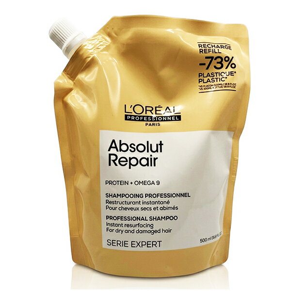 Rakuten - ロレアル セリエ エクスパート アブソルート R. ゴールド シャンプー レフィル 500ml 国内正規品 loreal professionnel シャンプー [2206] 送料無料 ダメージヘア用 セリエ21 SE21 ロレアルプロフェッショナル