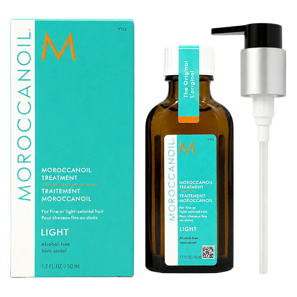 訳あり品 モロッカンオイル モロッカンオイル トリートメント ライト 50ml 柔らかくて細い髪 moroccan oil オイル・美容液・洗い流さないトリートメント 訳あり品(内箱汚れ、ポンプ不良、ボトル傷等あり) [1660] 送料無料