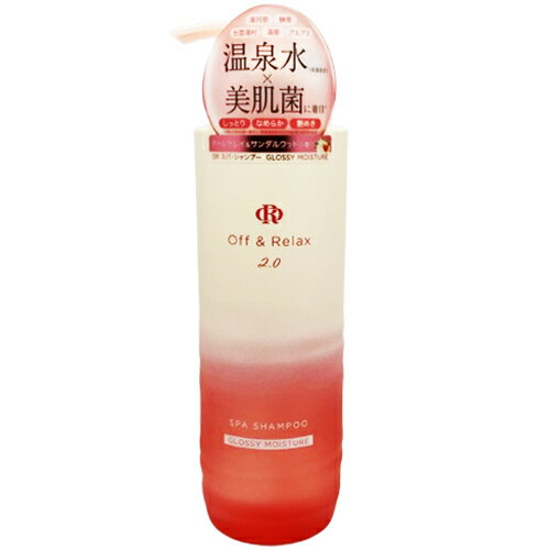 乐天商城 - Off&Relax スパ・シャンプー 2.0 グロッシーモイスチャー 本体 460ml アールグレイ＆サンダルウッドの Off&Relax シャンプー [1644] 送料無料 温泉水 スカルプケア 頭皮ケア シリコンフリー サルフェートフリー オフアンドリラックス