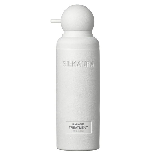 シル クオーラ ハグモイスト ヘアトリートメント 本体 380mL SIL KAURA トリートメント  送料無料 SA モイスト SIL.KAURA