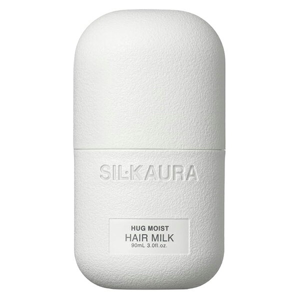 シル クオーラ ハグモイスト ヘアミルク 90mL SIL KAURA オイル・美容液・洗い流さないトリートメント  送料無料 SA モイスト SIL.KAURA