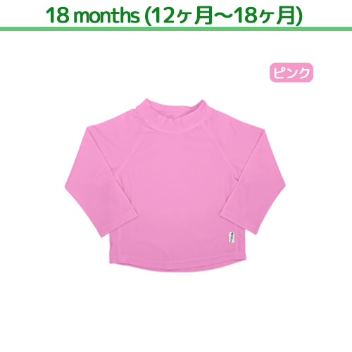 ʥ꡼󥹥ץ饦 Ĺµ å奬 UPF 50+ ԥ 1218 [2296] Green Sprouts  㴳λ[25...