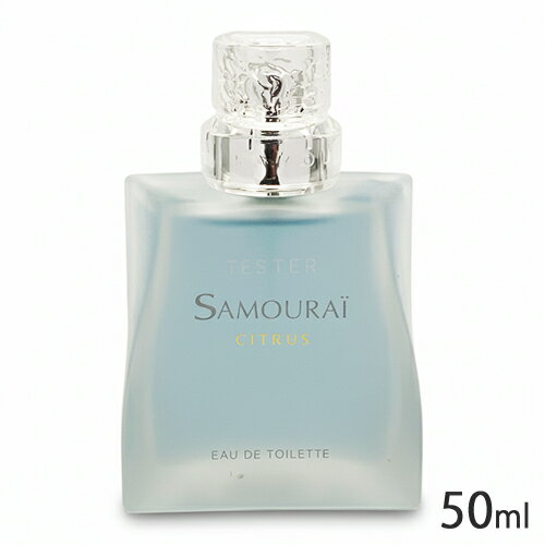 アランドロン サムライ シトラス オードトワレ EDT SP 50ml テスター仕様 Alain D ...