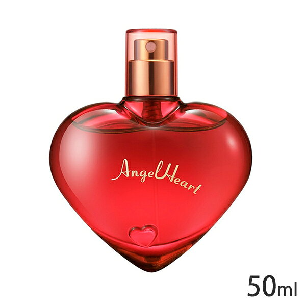 エンジェルハート エンジェルハート オードトワレ EDT SP 50ml Angel Heart 香水・フレグランス [9135] 送料無料 AYP(エリゼ)