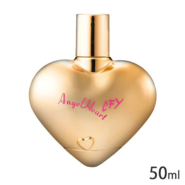ブランド名エンジェルハート (Angel Heart)商品名エンジェルハートクレイジーフォーユーオードトワレEDTSP(ANGEL HEART Crazy for You Eau de Toilette)性別女性 レディース フォー ウーマン lady's for womanカテゴリー フレグランス 香水・フレグランス商品説明コロンと可愛いハートの香水「エンジェルハート」から、あなたを夢中にさせる魅惑のメタリックゴールドの新作「クレイジーフォーユー オードトワレ」が登場。香調：スイート オリエンタルトップノート パイナップル、アップル、マンゴーミドルノート ジャスミン、スズランラストノート バニラクリーム、サンダルウッド、ムスク使い方手首、耳の後ろ、首筋などに直接肌にスプレーしてください。配送・支払方法について宅配（全国どこでも送料無料）広告文責：株式会社ノースカンパニー 011-776-6984区分：化粧品・フレグランス/国内正規品原産国：日本など検索ワード：エンジェルハート オーデトワレ オードゥトワレ クレイジーフォーユー オードトワレ EDT SP Angel Heart EDT SP