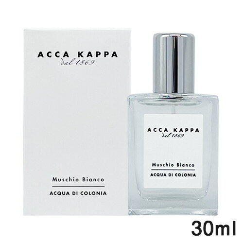 アッカカッパ ホワイトモス オーデコロン EDC SP 30ml ACCA KAPPA 香水・フレグランス [1253] 送料無料のサムネイル