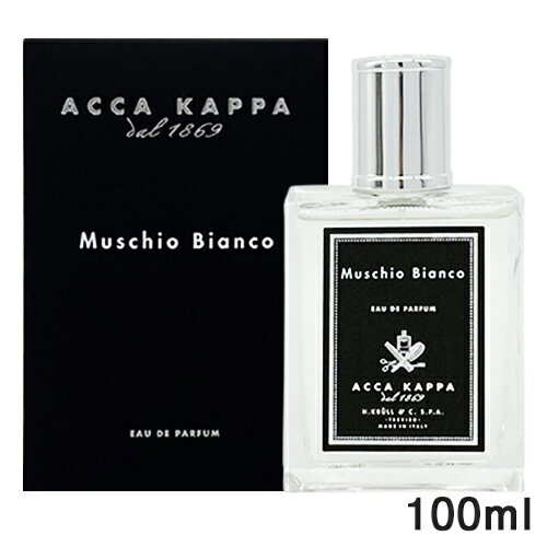 アッカカッパ ホワイトモス オードパルファン EDP SP 100ml ACCA KAPPA 香水・フレグランス [2075] 送料無料