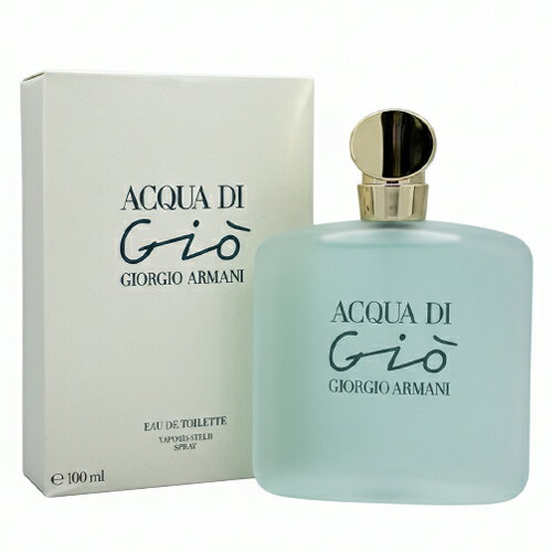 ジョルジオ アルマーニ アクアディジオ オードトワレ EDT SP 100ml GIORGIO ARMANI 香水・フレグランス [4559] 送料無料