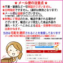 ラノスキン ラノリン クリーム 乳頭保護クリーム 50g LanoSkin ボディクリーム・ジェル [0040]メール便無料[A][TN100] 2