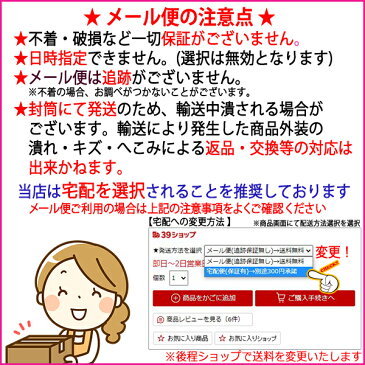 郵パケ送料無料 アンファー スカルプD ボーテ ピュアフリー アイブロウセラム 2ml 眉毛美容液 ANGFA アイブロウ・眉マスカラ[2915][P1]